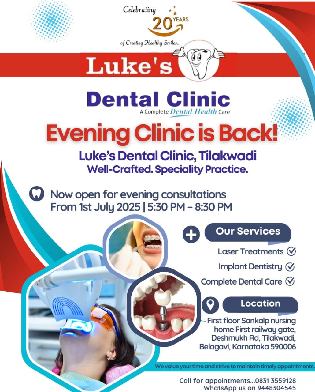 Luke's Dental Clinic Announcement